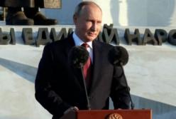 РФ готовится атаковать Украину в январе – ГУР