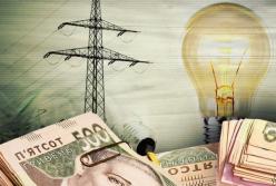 У Зеленского анонсировали снижение цен на электроэнергию для водоканалов