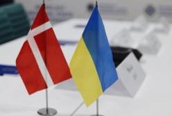 Посольство Данії в Україні оголошує конкурс на посаду спеціаліста з цивільного захисту та адміністративної роботи