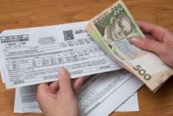 Получателей субсидий в Украине планируют массово проверить: инспекторы будут ходить по домам