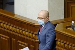 Антикризисный энергетический штаб утвердил план в сфере теплоснабжения
