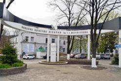 В Днепре горела больница им. Мечникова (видео)