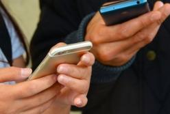 Аферисты в 2021 году у пользователей соцсетей украли $700 млн