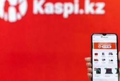 Казахский Kaspi подал документы в НБУ на покупку БТА Банка 