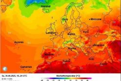  Україна завершує літо спекою: прогноз погоди на 27 серпня