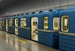 В Киеве не работает красная линия метро: что произошло