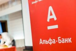 Один из крупнейших банков Украины закрыл отделения из-за дефицита доллара