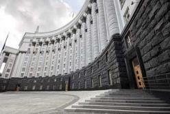 Кабмин поддержал право Рады увольнять главу НАБУ