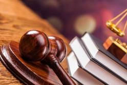 НБУ отсудил у Коломойского недвижимость на 100 млн гривен