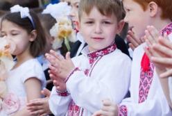 Когда последний звонок в Украине в 2021 году: дата и возможные ограничения