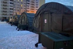 Щедрість по-кремлівськи: РФ обіцяє "енергетичне перемир'я" до 1 лютого, а вже 2-го у Києві -23