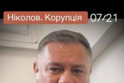 «Плівки Міндіча»: як заява «дяді Феди» вплинула на ціни дронів та стосунки Зеленського з НАБУ