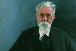 "Он малорос!" В Украине назрел скандал вокруг новой купюры в 1000 гривен