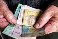 Пенсии 75-летним и чернобыльцам: почему задерживают индексацию