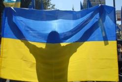 Минэкономики оценило падение ВВП в 2020 году