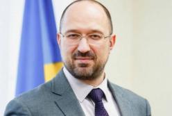 Рада назначила Дениса Шмыгаля вице-премьером – министром развития громад и территорий