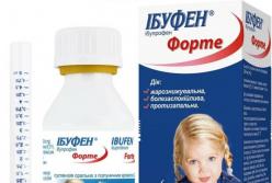 Как правильно принимать Ибуфен – советы врачей