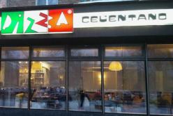 Сеть пиццерий Pizza Celentano закрывает все заведения в Киеве