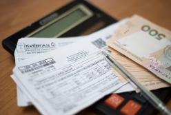 Субсидии в Украине: получателей ждут новые изменения (видео)