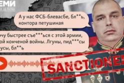 ЄС запровадив санкції проти російського генерала Дємурчієва за військові злочини