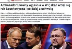 Посольство України у Польщі: Рішення Львівської облради щодо Шухевича підриває двосторонні відносини