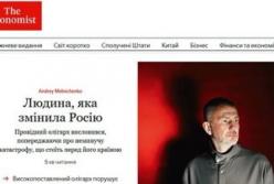 Російський олігарх Мельниченко закликає Захід уникнути «крайнощів» у війні та запропонувати Росії «імунітет»