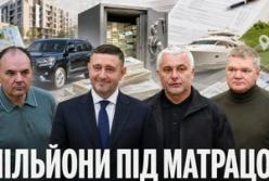 17 посадовців Одещини задекларували 91 млн грн заощаджень та 45 млн грн доходу за 2025 рік