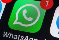 Аферисты нашли новый способ мошенничества в WhatsApp 