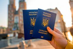 Иностранцам будут давать гражданство Украины в обмен на деньги: названы условия
