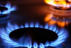 С 1 января украинцам придется платить абонплату за газ: что нужно знать