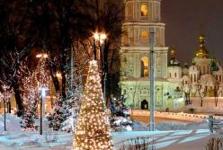 В Украине будет снег и морозы до -20 к Новому году