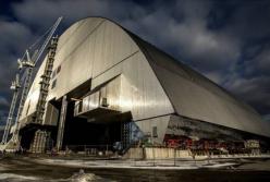 На Чорнобильській АЕС встановлять сонячну електростанцію