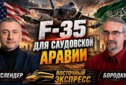 Саудівська Аравія на межі: хусити атакують, а «ісламське НАТО» розсипається