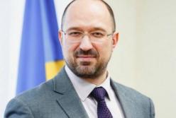 Премьер-министром Украины стал Денис Шмыгаль