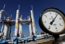 Поставщики газа снизили тарифы на декабрь