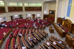 Проект бюджета на 2022 год подготовили к первому чтению: список изменений