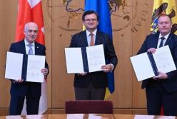 ​Украина, Грузия и Молдова создатели "Ассоциированное трио"