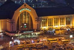 В Киеве "заминировали" центральный вокзал