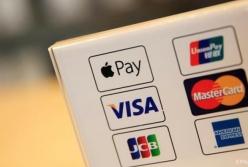 Власти готовят программу cashless