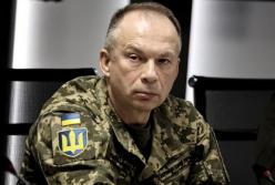 Сирський після заяв Трампа зруйнував кремлівську картину "російських успіхів" на фронті