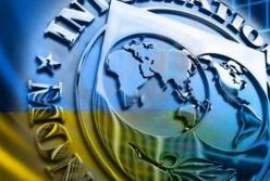 Украина получила 700 млн долларов от МВФ