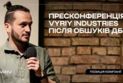 Обшуки у компанії "Вирій": Як завищені ціни стали причиною сотень перевірок