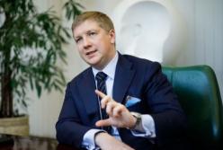 Нафтогаз назвал тарифы на газ на апрель