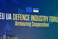 Українські оборонні компанії отримають €300 млн від ЄС на розвиток та масштабування