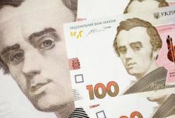 Курс валют на 18 июля: гривна стабильна