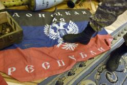 "Инфицирование уже идет 6 лет": в Сети показали учебники по истории "ДНР" (фото)