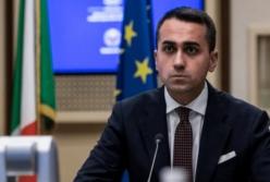 Италия выделит 110 млн евро финансовой помощи Украине