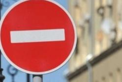 В Киеве ограничили движение по Крещатику