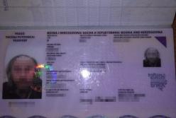 В Одесской области задержали мужчину в рясе, которого разыскивает Интерпол (фото)