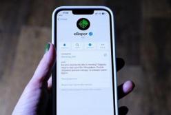 Telegram заблокував офіційні чат-боти для протидії окупантам